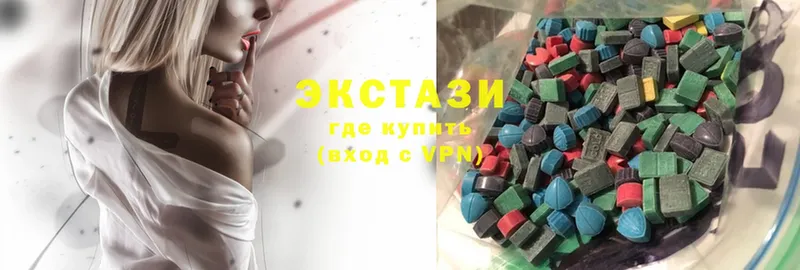 ЭКСТАЗИ 280 MDMA  купить  цена  мега ONION  Благовещенск 